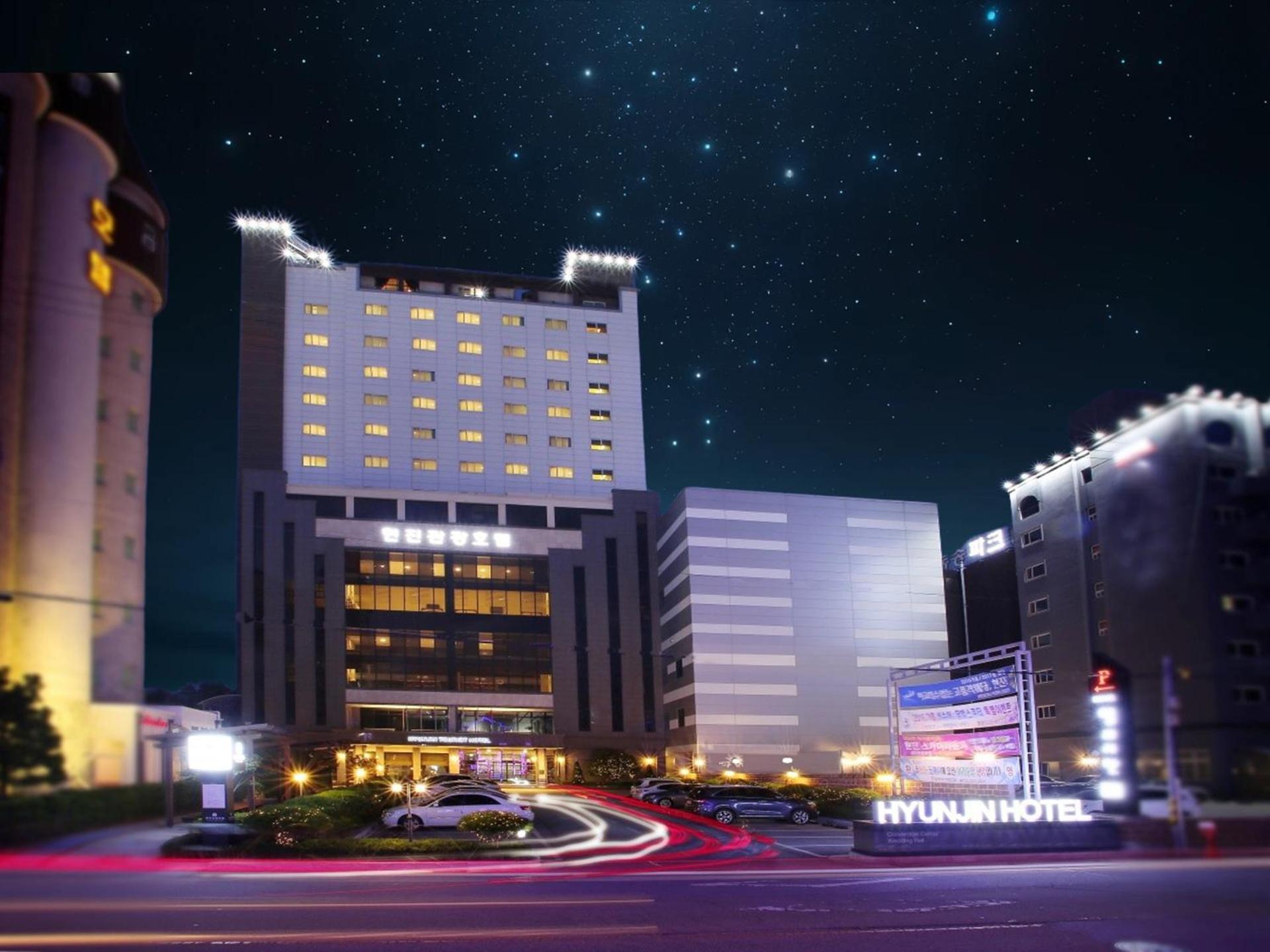 Hyunjin Tourist Hotel Donghae Exteriér fotografie